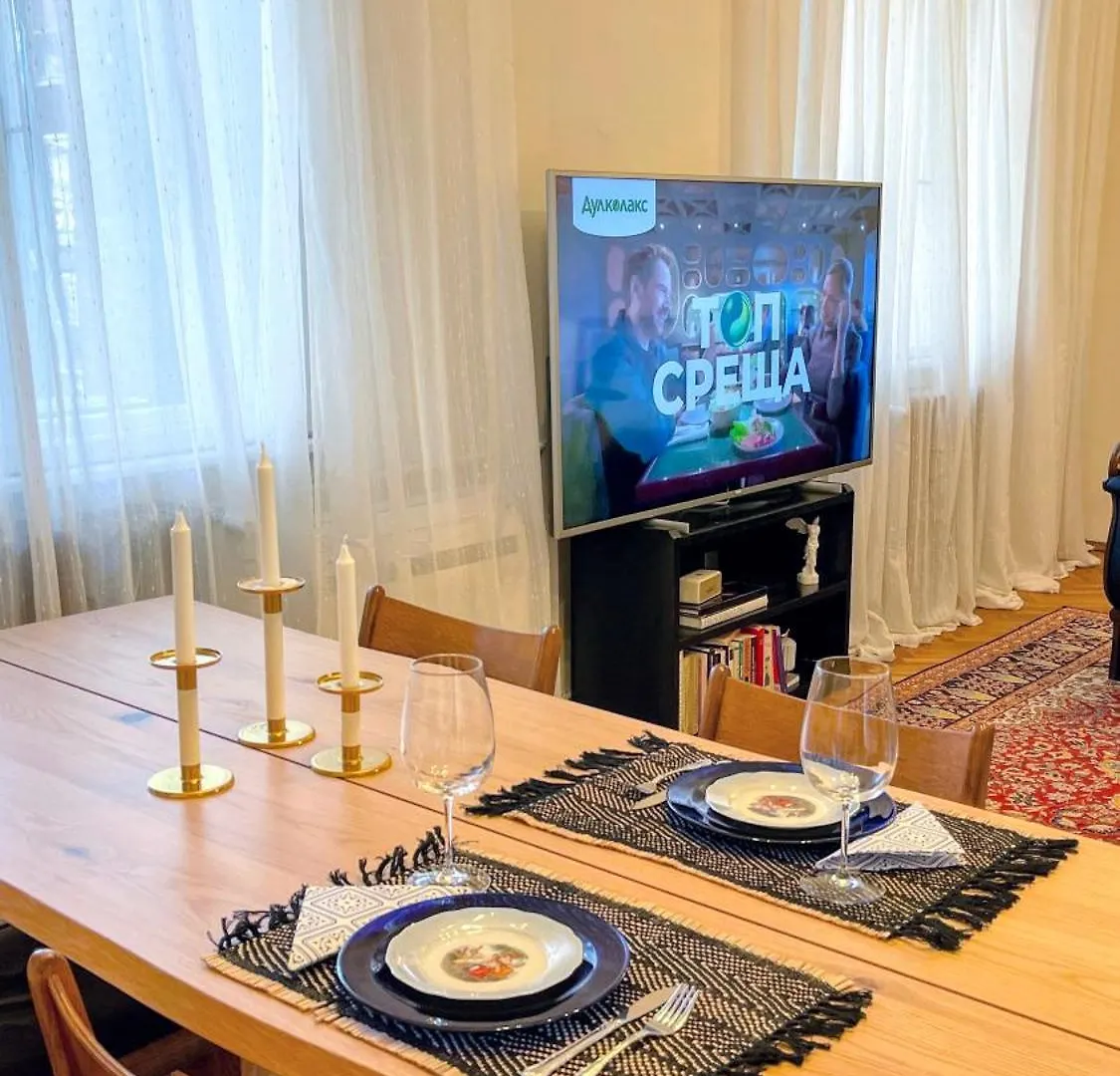 Bohemian Central Apartment Sofia